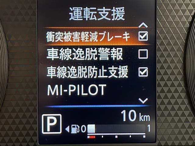 ◆北は北海道から南は沖縄まで、ご購入いただいたお車は全国にご納車が可能です！お電話、メール、動画などでリモートでお車のご案内も可能です！親切、丁寧に対応させて頂きますのでお気軽にご相談ください！