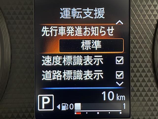 ◆【クルマのある生活に、もっと安心を】ガリバーの保証は、走行距離が無制限！末永いカーライフに対応する充実した保証内容（保証期間によって保証内容は変わります）