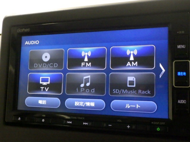 テレビ、ブルートゥースなどがご利用できます