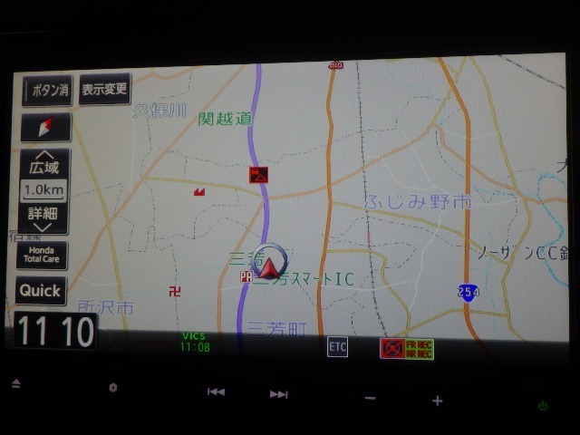 ナビゲーション装備☆多彩な機能で快適ドライブをアシスト☆オーディオ機能も充実していますね☆