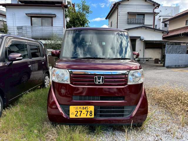 088-879-9778までお気軽にお電話ください。