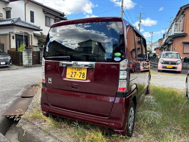 何か気になることがございましたら無料電話0078-6002-342156まで