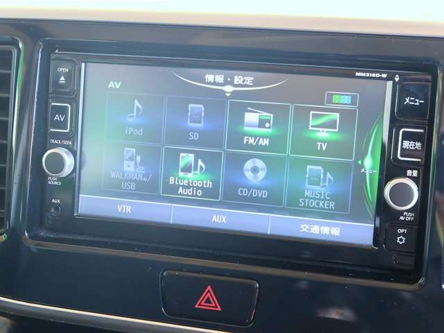 純正SDナビ、フルセグTV付き、Bluetoothオーディオ・DVDビデオも再生可能です！ナビ付き条件でお探しの方は必見です！