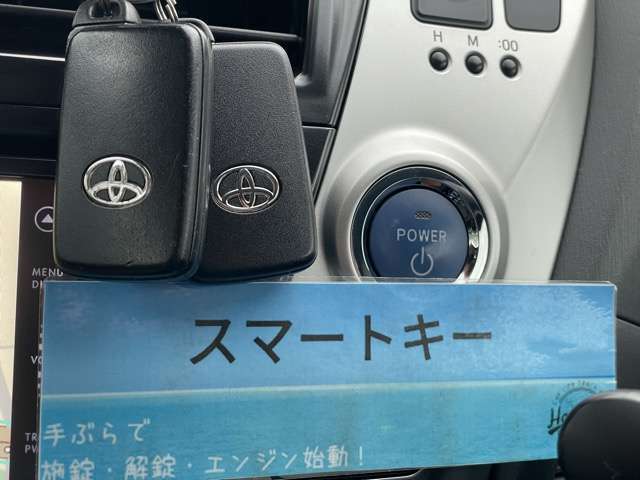 保証書♪記録簿♪純正SDナビ♪地デジ♪Bluetooth♪DVD再生♪スマートキー♪ETC♪社外フルエアロ♪ローダウン♪社外アルミホイール♪ニューP（全塗装済み）♪社外HIDヘッドライト♪