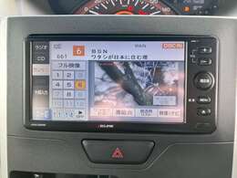 【ポケットカーズが選ばれるワケ】☆☆　コーティング　☆☆　ボディについた虫から水アカまで愛車の汚れを隅々までキレイにします！