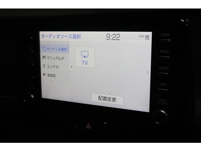 『ディスプレイオーディオ』　多彩なエンターテイメントがお楽しみいただけます。（テレビやコンテンツ等ご利用の際は、別途契約が必要となる場合があります）