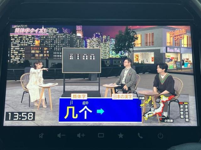 分割でのお支払いをご検討のお客様！まずはお見積りだけでも是非お問い合わせください！お客様に最適なお支払いプランをご提案いたします！