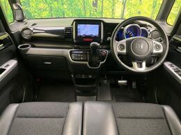 グループ総在庫数約30，000台！！全国の系列店からメーカー・車種問わずご紹介出来るので、あなたにピッタリのお車が見つかるはずです♪まずはお問い合わせ下さい☆