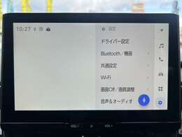 純正ディスプレイオーディオになります！
