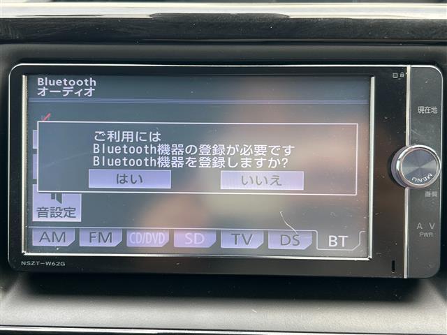 【　オーディオ　】車内で音楽がお楽しみいただけます。