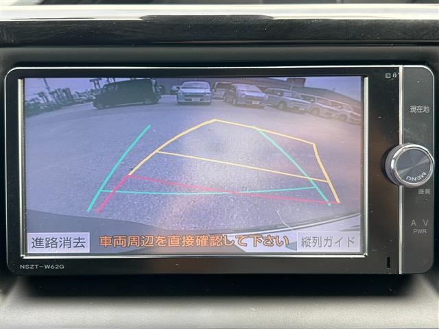 【バックカメラ】駐車が苦手な方でも映像で後方の安全確認もしっかり見えない死角の部分や距離感などモニター確認することが可能です。