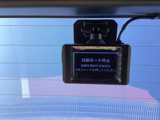 もしもの時にあなたを守るドライブレコーダー！あおり運転などの危険な運転を明らかにでき、事件、事故の際の有力な証拠にもなり、運転者の安全運転意識向上にもつながります。