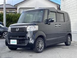 【フロント外装】現車の確認はお電話でも承っております。