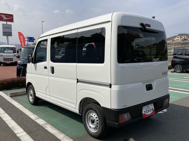 愛媛ダイハツの展示車両を探すならhttp：//www.ehime-daihatsu.com/zaikolist.html