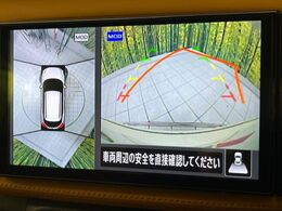 【アラウンドビューモニター】専用のカメラにより、上から見下ろしたような視点で360度クルマの周囲を確認することができます☆死角部分も確認しやすく、狭い場所での切り返しや駐車もスムーズに行えます。