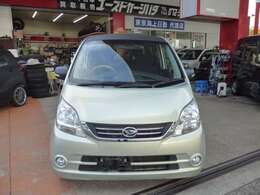 前から見てもバランス良好♪