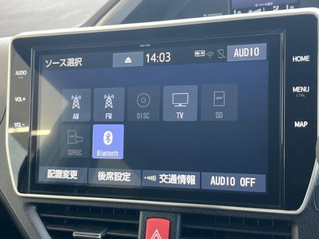 分割でのお支払いをご検討のお客様！まずはお見積りだけでも是非お問い合わせください！お客様に最適なお支払いプランをご提案いたします！