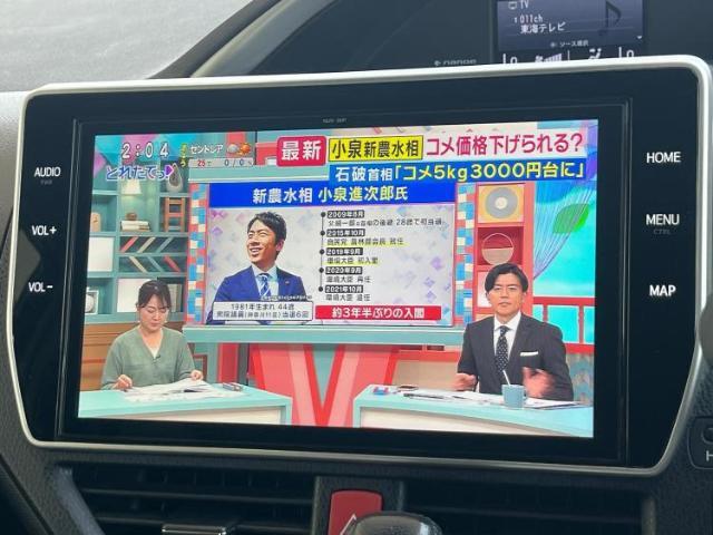 ご購入後の車検やメンテナンスもWECARSにお任せください！自社で整備から修理まで行っておりますので、ご納車後のアフターフォローもお任せください！