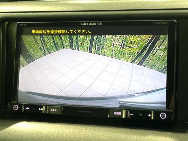 【バックカメラ】駐車時に後方がリアルタイム映像で確認できます。大型商業施設や立体駐車場での駐車時や、夜間のバック時に大活躍！運転スキルに関わらず、今や必須となった装備のひとつです！