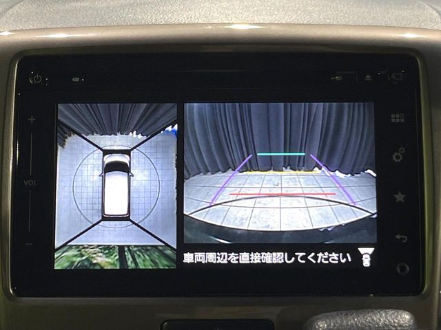 【全方位モニター用カメラ】専用のカメラにより、上から見下ろしたような視点で360度クルマの周囲を確認することができます☆死角部分も確認しやすく、狭い場所での切り返しや駐車もスムーズに行えます。
