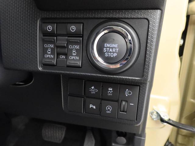 各種ボディコートを販売しております。雨でボディの汚れが気になる人はご相談下さい。