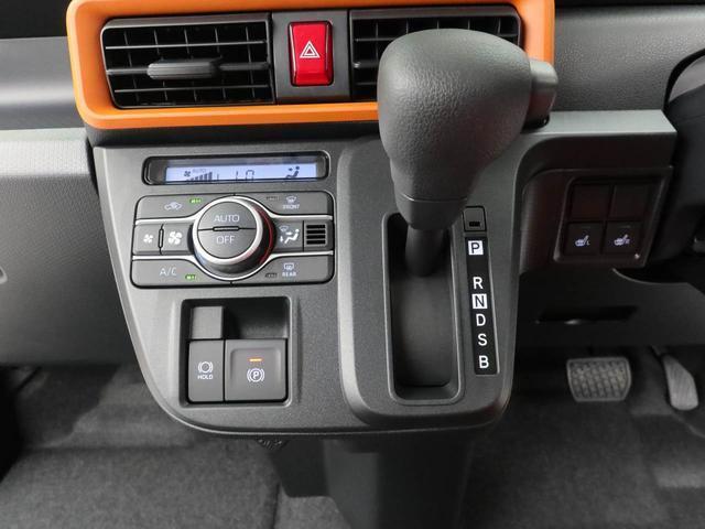 お車をご購入してからが本当のお付き合いの始まりです。
