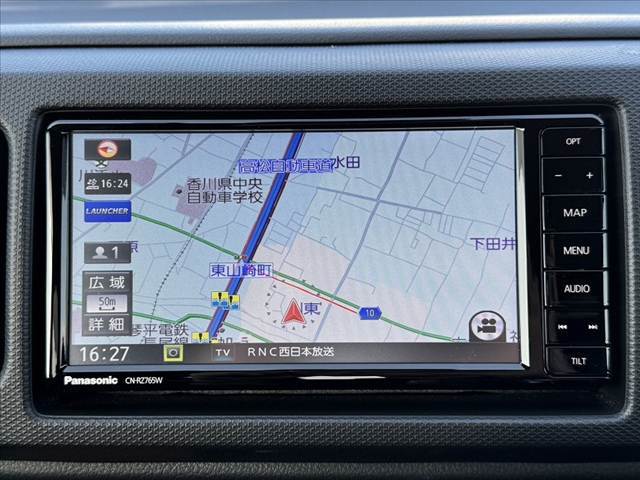 大切な愛車の査定もお気軽にご相談下さい♪