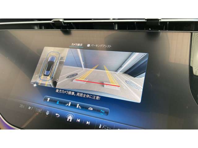 【リアカメラ】見通しの悪い場所への進入時や狭い場所での駐車時に役立ちます。