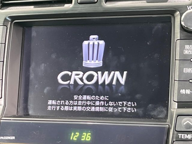 【メーカー純正ナビ】インテリアに溶け込むスタイリッシュな「専用設計」メーカーナビを装備♪視認性や操作性など基本性能にも優れ、より上質なカーライフをお楽しみいただけます。