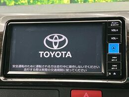 【純正ナビ】人気の純正ナビを装備。オーディオ機能も充実しており、Bluetooth接続すればお持ちのスマホやMP3プレイヤーの音楽を再生可能！毎日の運転がさらに楽しくなります！！