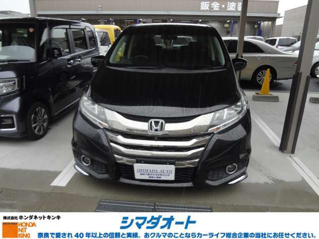 在庫は2週間しか置かないので常に新鮮な在庫車が揃ってます。