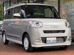 お客様に安心・安全なカーライフを送って頂くためにスタッフ一同全力でお手伝いいたします。