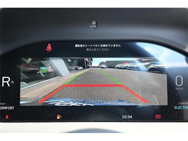 マクラーレンARTURA Performance入荷しました！MSOリアスポイラー：グロスカーボンファイバー・スポーツエグゾースト・詳細は当社HPをご覧ください！