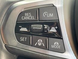 ●レーダークルーズコントロール：前の車との車間距離を一定にとりつつ、一定速度で自動走行してくれる次世代のクルーズコントロール！主に高速道路や自動車専用道路で使用する便利な機能です！