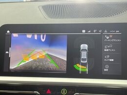 ●ガイドライン付きバックカメラ：不安な駐車もこれで安心！ガイドライン付きなので狭い箇所での駐車もラクラクです！