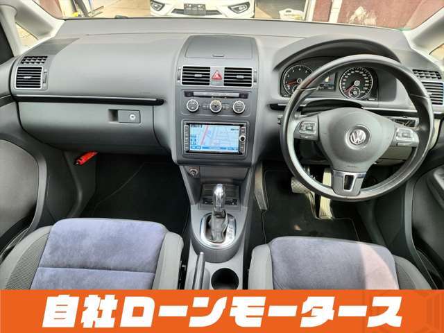 ローン最大120回払いまで対応可能☆プラン内容も様々なのでお気軽にご相談ください☆申し込みはLINEから簡単に入力できます！ホームページからLINE簡単登録可能「ミライアル　車の業務スーパー」検索☆