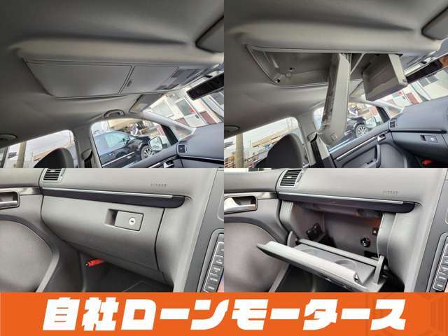お車をお気に入りに登録いただくとお気に入り一覧からお車の情報がチェックできます☆「ミライアル　車の業務スーパー」