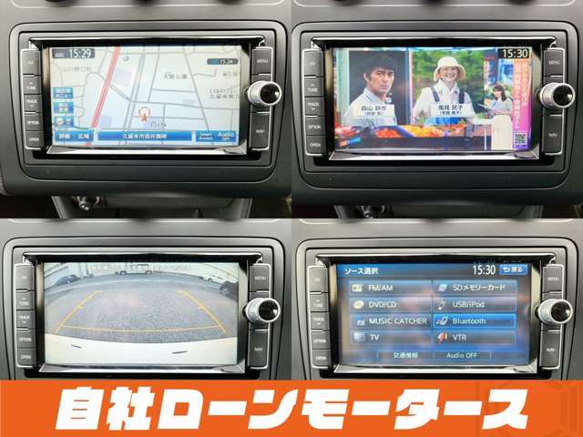 お問い合わせはお電話でも受付中！滋賀栗東店：050-8881-3710福岡久留米店：050-8885-6271お気軽にお電話ください！