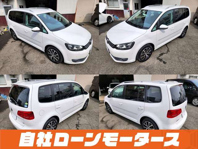 輸入車を自社ローンでGETするなら、今すぐ当社へ☆豊富なラインナップから、あなたにぴったりの1台が見つかります☆LINEで簡単審査＆お見積りもOK☆  お気軽にお問い合わせください☆