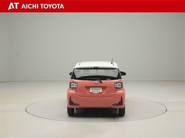 『TOYOTA認定中古車』は「まるごとクリーニング」で綺麗な内外装、「車両検査証」はプロによるチェック、買ってからも安心の「ロングラン保証」、3つの安心安全を標準装備したトヨタのブランドU-Carです
