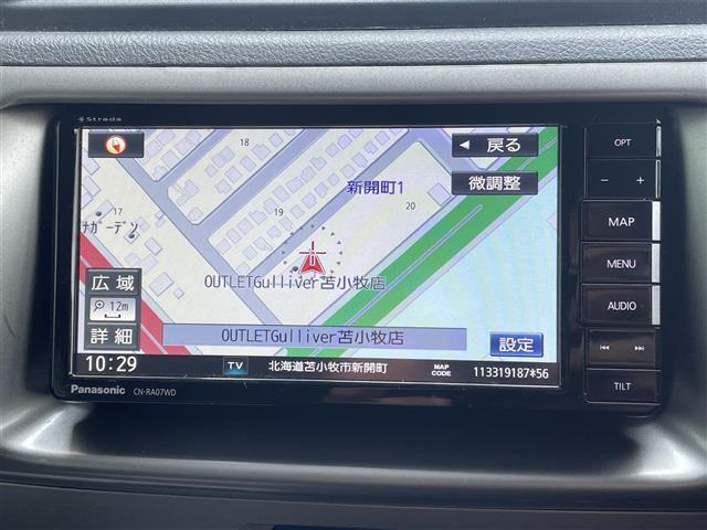 みなさまのお車選びのお手伝いをさせてください！スタッフ一同心よりご来店、お問い合わせをお待ちしております！