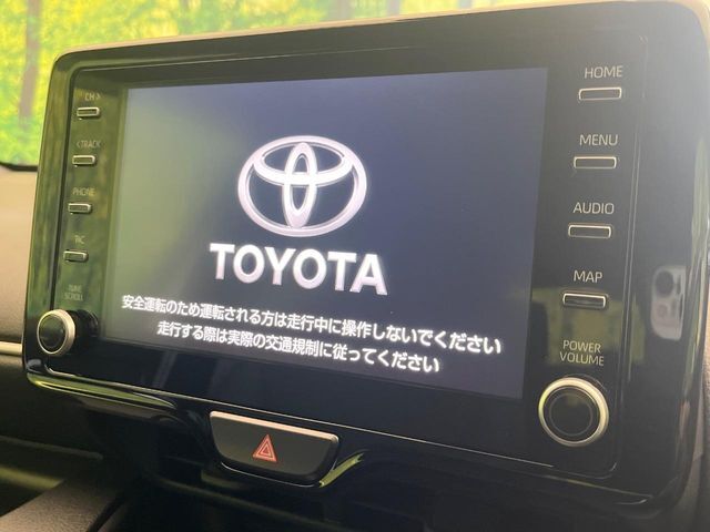 【ディスプレイオーディオ】視認性が高いディスプレイオーディオを装備♪操作性も良好で直感的なソース選択が可能です。