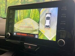 【パノラミックビューモニター】専用のカメラにより、上から見下ろしたような視点で360度クルマの周囲を確認することができます☆死角部分も確認しやすく、狭い場所での切り返しや駐車もスムーズに行えます。