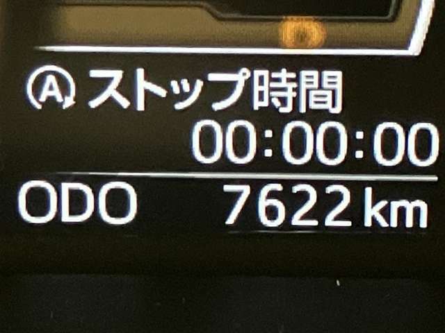 お気軽に直接お問い合わせ下さい！0078-6003-836381まで。お待ちしております♪♪