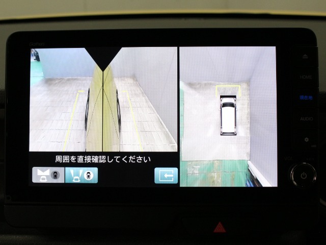 全方位モニターカメラ