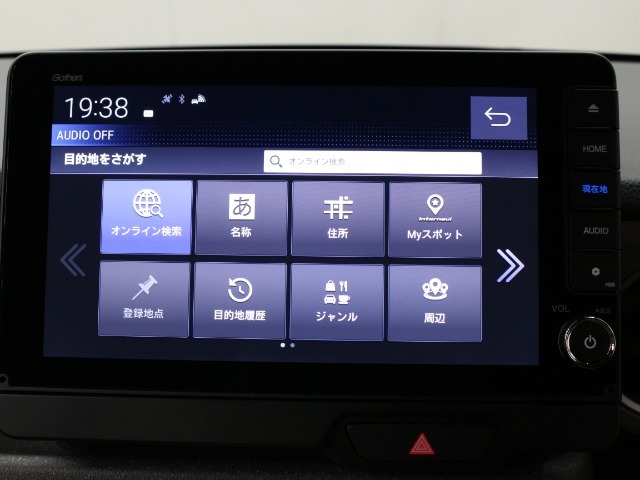 純正9インチコネクトナビ　LXU242NBi　DVD再生　CD録音　フルセグTV　Bluetooth