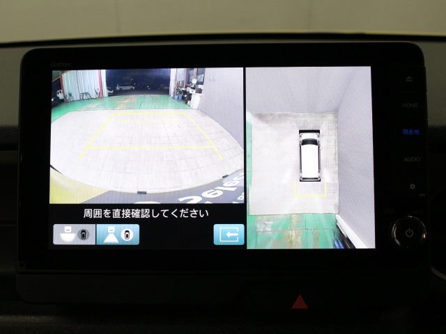 全方位モニターカメラ