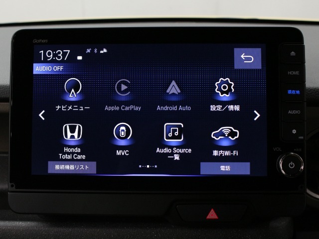 純正9インチコネクトナビ　LXU242NBi　DVD再生　CD録音　フルセグTV　Bluetooth