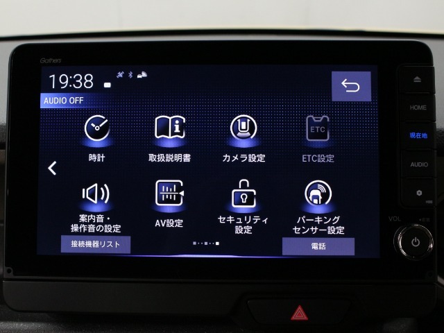 純正9インチコネクトナビ　LXU242NBi　DVD再生　CD録音　フルセグTV　Bluetooth