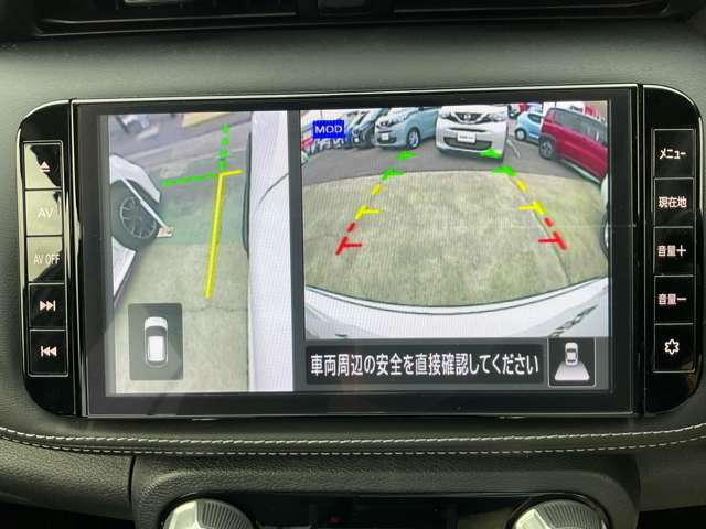 サイドブラインドモニターで運転をサポート！運転席から見えにくいクルマの左前側が車内モニターでしっかり見えます。狭い道でも安心です！！